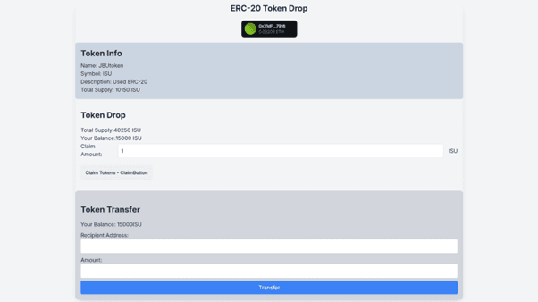 Token Drop